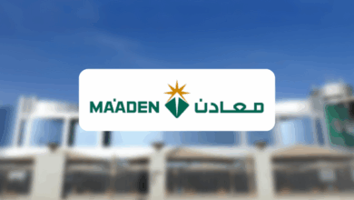 فرص عمل مميزة في القطاع الإداري والهندسي بشركة معادن