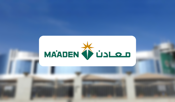 فرص عمل مميزة في القطاع الإداري والهندسي بشركة معادن