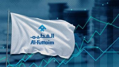 فرص عمل مميزة في الهندسة والإدارة بمجموعة الفطيم