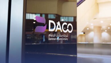 فرص عمل مميزة في شركة مطارات الدمام وتطورات سوق العمل