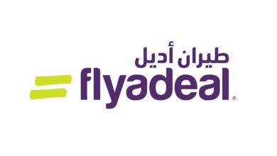 فرص عمل مميزة في طيران أديل: اكتشف الوظائف المتاحة الآن