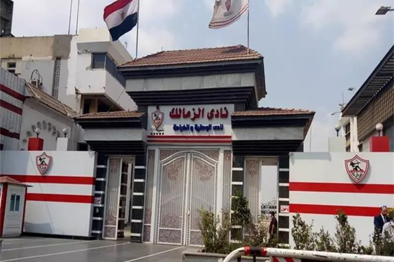 فيفا يوقف قيد الزمالك: تحليل شامل للقرار وأثره المستقبلي