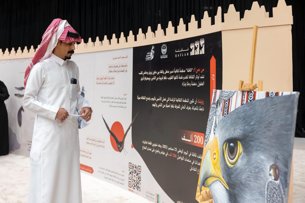 كأس نادي الصقور 2025: رحلة عبر تاريخ الشاهين العريق