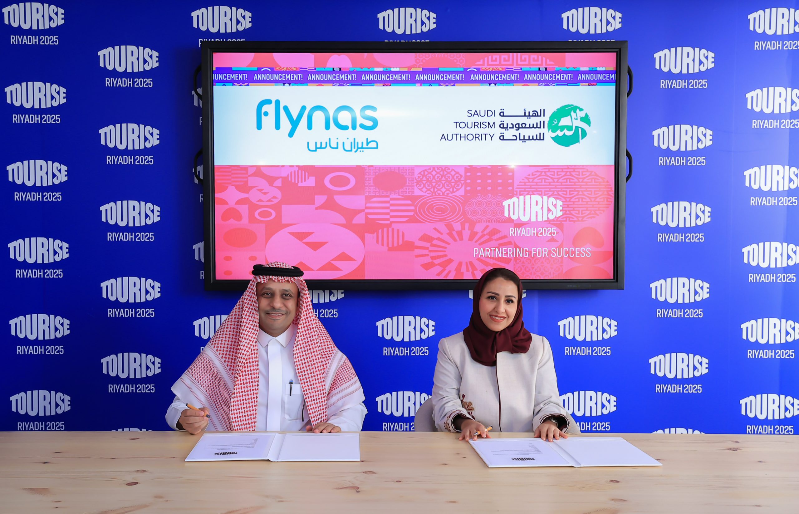 مبادرة طيران ناس الجديدة: تعزيز السياحة وتمكين المجتمعات في السعودية