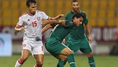 مباراة العراق والإمارات: تفاصيل الموعد والقنوات الناقلة الحصرية