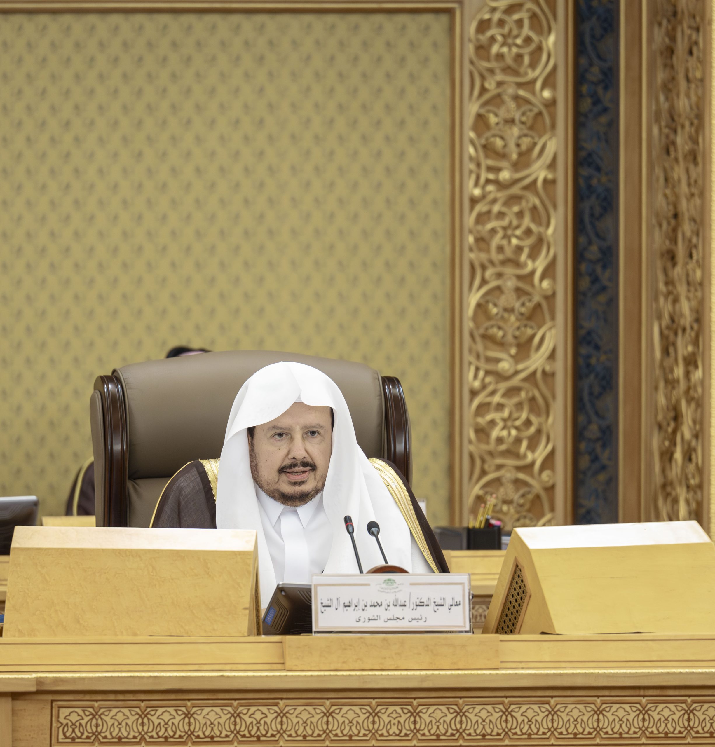 مجلس الشورى يستعرض أداء المراكز الاقتصادية ويعتمد اتفاقيات دولية جديدة