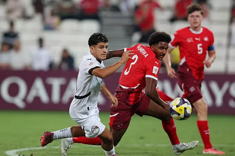 منتخب الناشئين يودع كأس العالم بعد خسارة مفاجئة أمام سويسرا