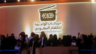 منطقة التراث وفنون الطهي: رحلة عبر تاريخ المطبخ السعودي