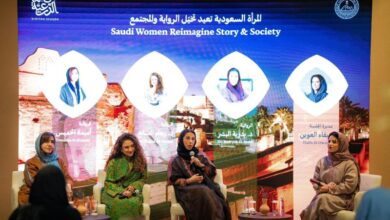 مهرجان الدرعية للرواية: تجارب تفاعلية تعزز الإبداع الأدبي