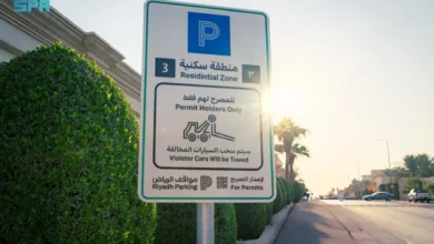 مواقف الرياض تطلق خدمة المدارة المجانية بحي المروج لتحسين التنقل الحضري