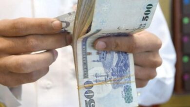 موعد صدور نتائج أهلية حساب المواطن وتأثيرها على المستفيدين