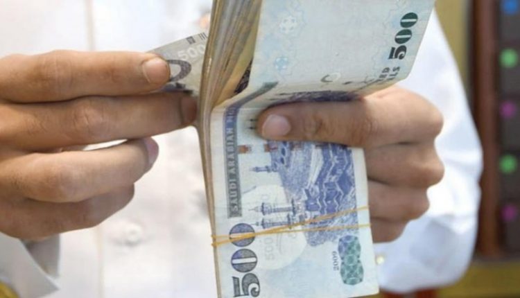 موعد صدور نتائج أهلية حساب المواطن وتأثيرها على المستفيدين