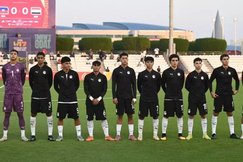 موعد مباراة منتخب مصر ضد سويسرا في كأس العالم للناشئين عبر قناة مفتوحة