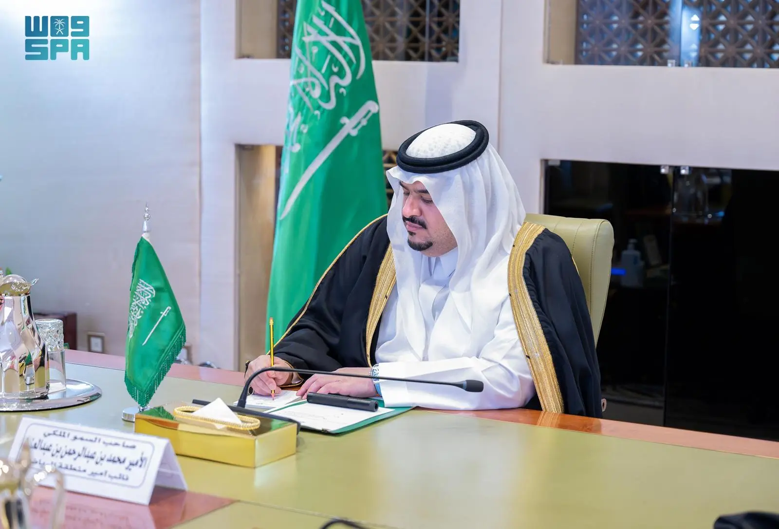 نائب أمير الرياض يطلق مشروعي تطوير الأدلة والإجراءات لتحقيق كفاءة تنفيذية متقدمة