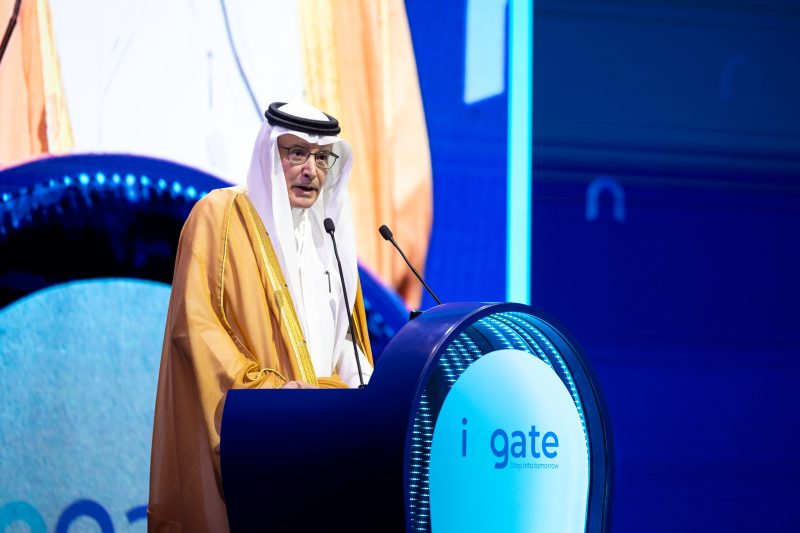 نجاح مؤتمر Ingate: التأمين العالمي يجمع 9 آلاف زائر من دول متعددة