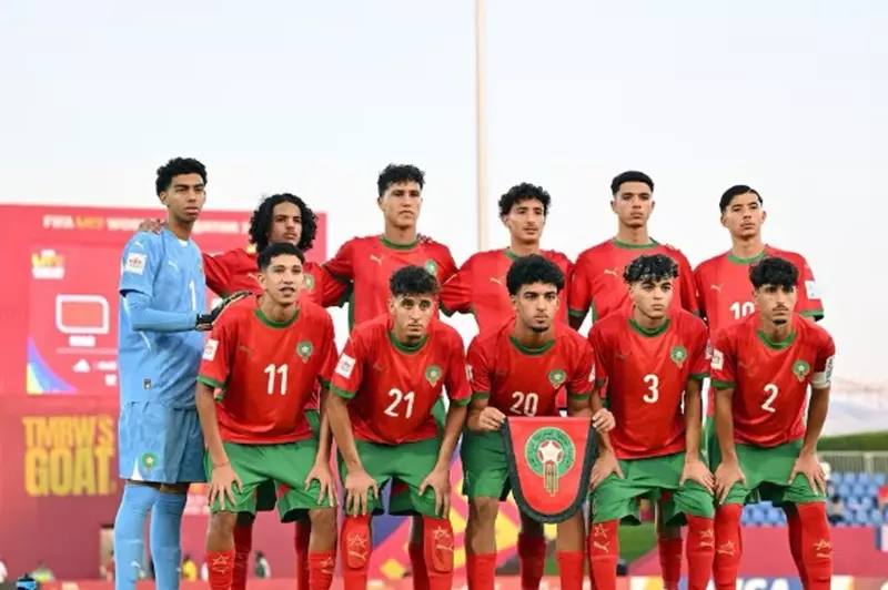 نجاحات منتخب المغرب في مونديال الناشئين: التأهل المثير لدور الـ16