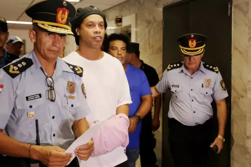 نجوم خلف القضبان: رمضان صبحي وغيرهم في السجن