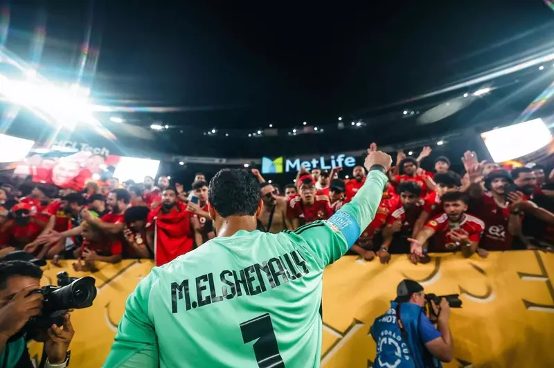 نظرة تحليلية على إنجازات محمد الشناوي مع الأهلي في عامه التاسع 2025