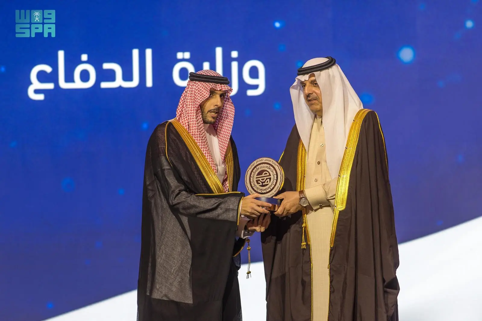 وزارة الدفاع تحقق إنجازًا محوريًا بفوزها بجائزة مجلس المخاطر الوطنية