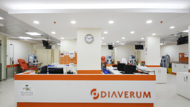 وظائف شاغرة متميزة في عيادات ديافيرم عبر ثلاث مدن