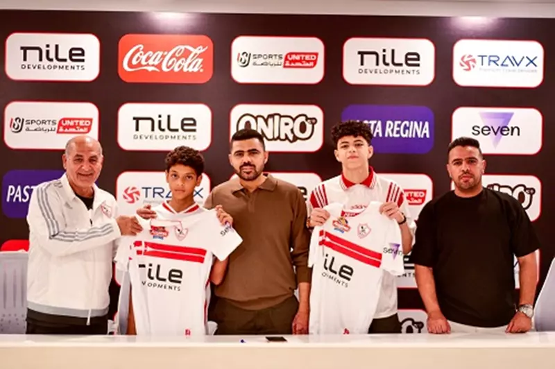 وفاء لا حدود له: الزمالك يضم آدم وآسر محمد صبري في فرق الناشئين