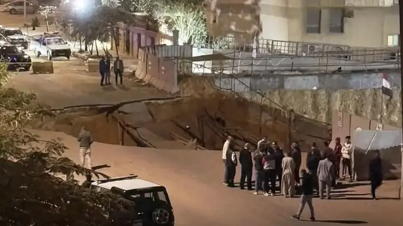 أسباب وتأثيرات الهبوط الأرضي في القاهرة الجديدة