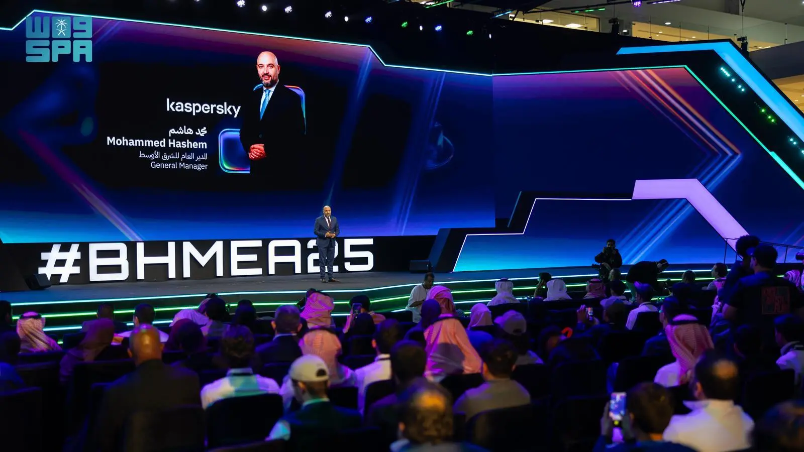 أكاديمية طويق تعزز الأمن السيبراني بإطلاق أكاديمية كاسبرسكي في بلاك هات 25