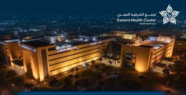 إزالة 49 مغناطيسًا من بطن طفل: حالة طبية نادرة في مستشفى الدمام