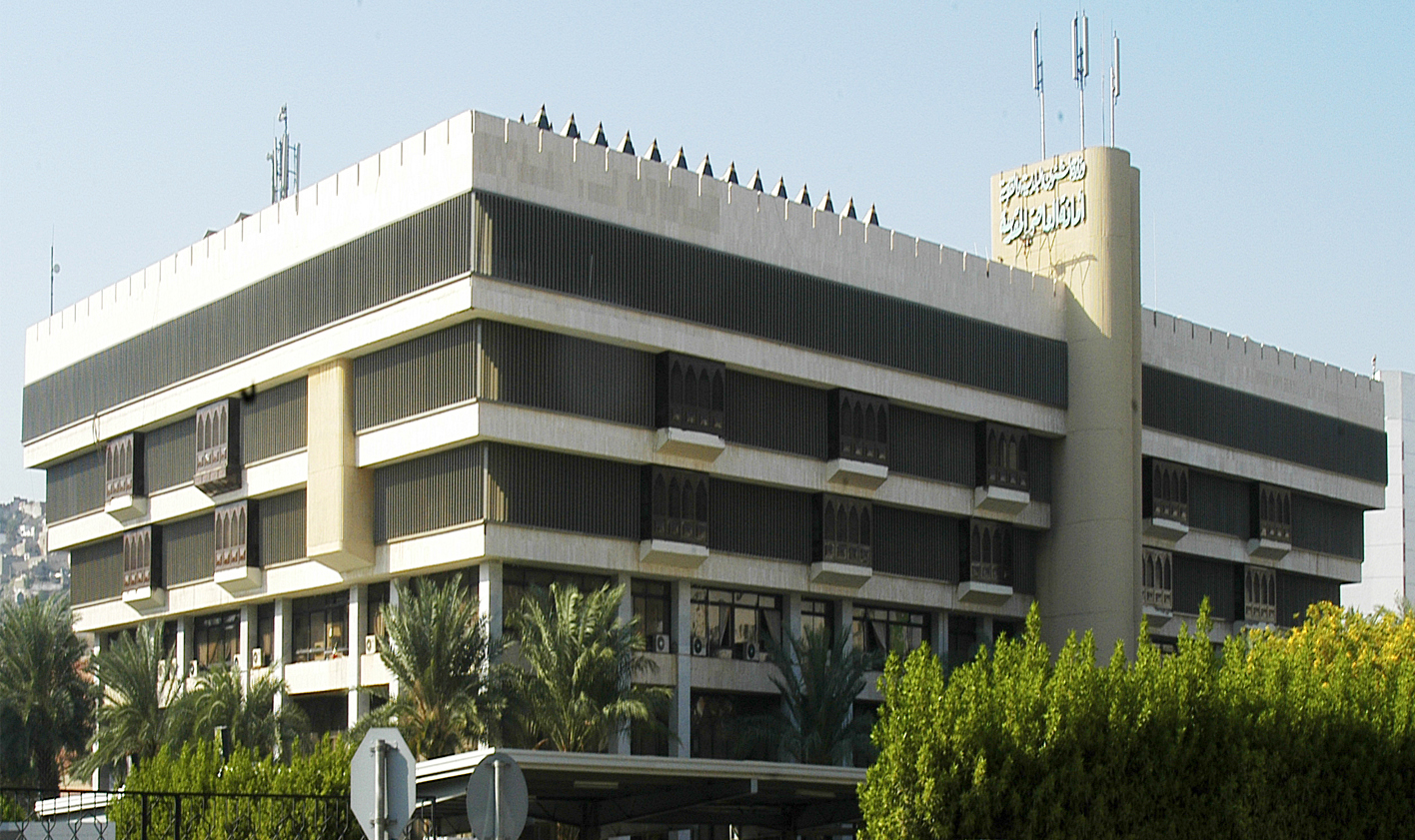 إنجازات أمانة العاصمة المقدسة: أكثر من 94 ألف خدمة في نوفمبر