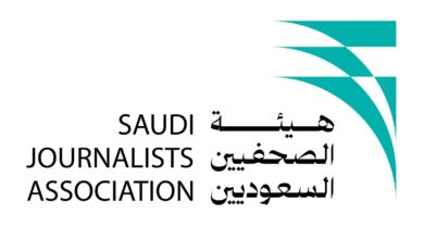اجتماع هيئة الصحفيين في عسير: استراتيجيات تطوير الإعلام المحلي