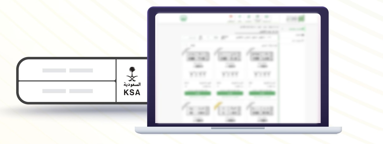 استراتيجية الوصول إلى منصة مزاد اللوحات الرقمية: دليل شامل