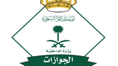 اشتراطات تفعيل جواز السفر بعد التجديد: دراسة تحليلية شاملة