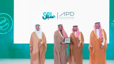 البريد السعودي يحتفي باليوم العالمي للأشخاص ذوي الإعاقة بإصدار طابع جديد