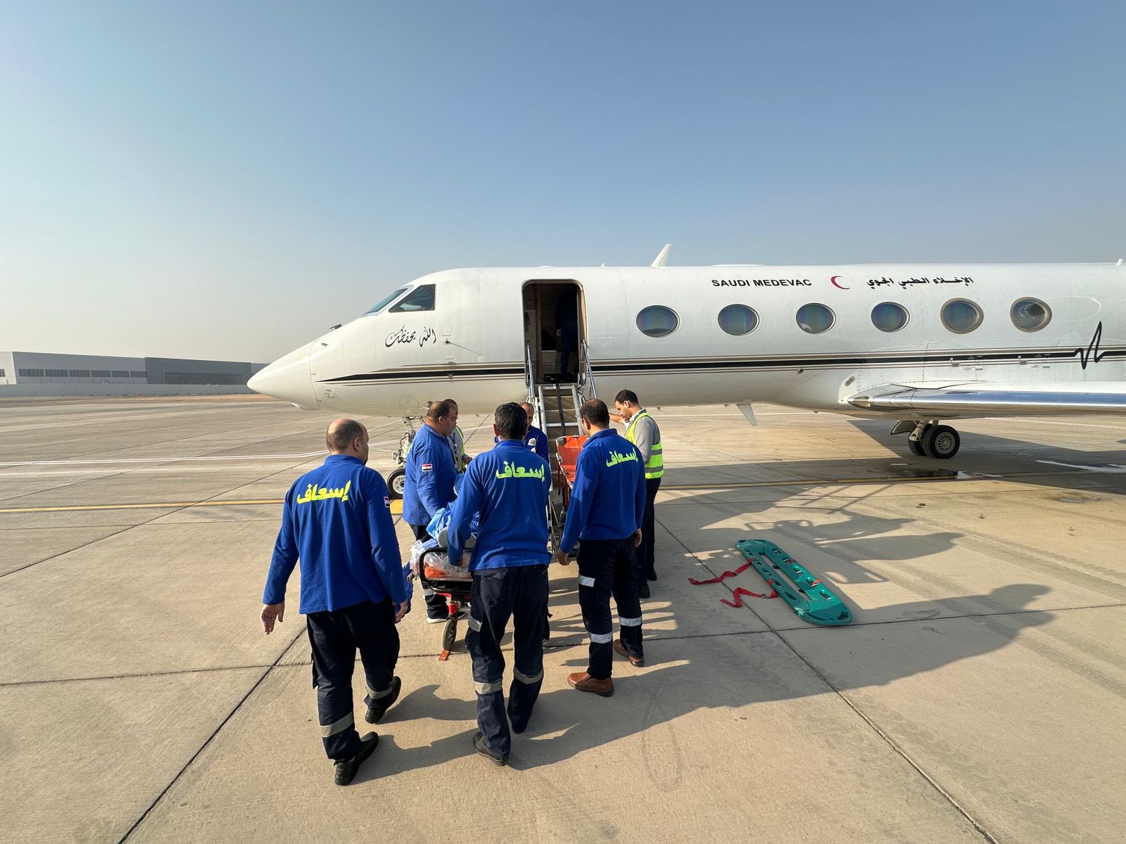التعاون الدولي في تنفيذ عملية الإخلاء الطبي الجوي لمواطن مصري من القاهرة إلى السعودية