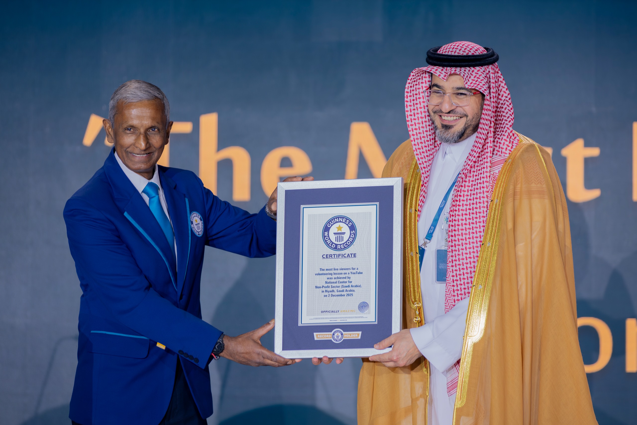 السعودية تسجل رقماً قياسياً عالمياً في مشاهدات دروس التطوع المباشرة