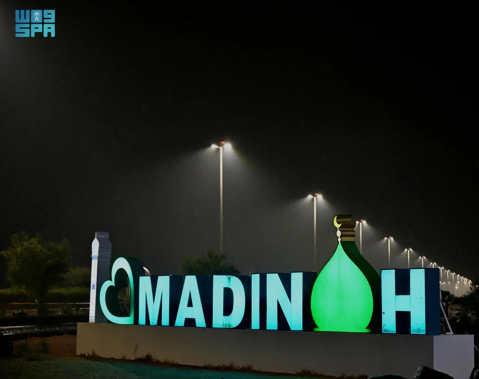 تأثير الأمطار على الحياة اليومية في المدينة المنورة