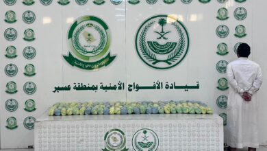 تأثير مكافحة تهريب القات على الأمن الاجتماعي في عسير