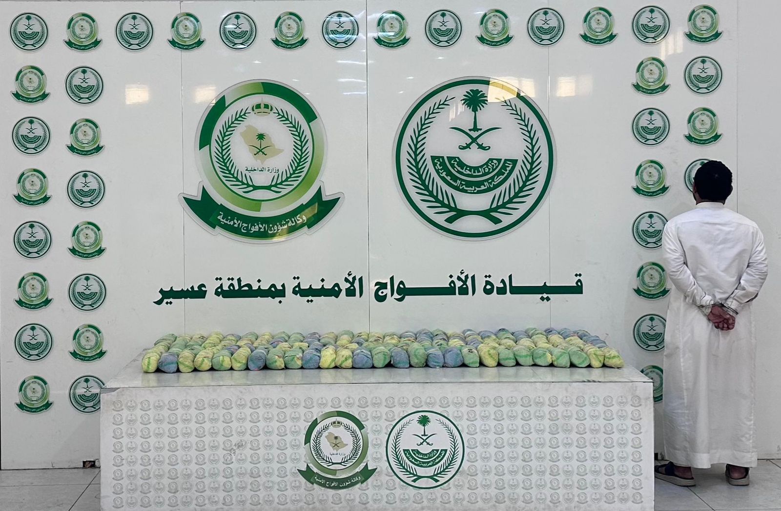 تأثير مكافحة تهريب القات على الأمن الاجتماعي في عسير