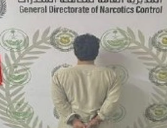 تحقيقات أمنية تكشف ترويج مخدر الإمفيتامين في الحدود الشمالية