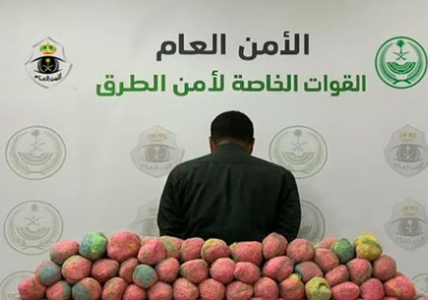 تحقيقات أمنية تكشف شبكة ترويج القات في مكة المكرمة