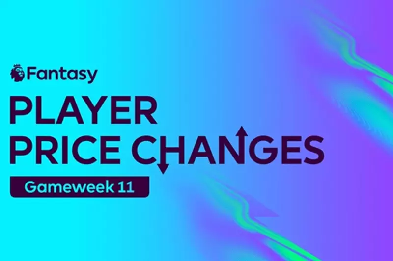 تحليل تأثير الجولة 13 على أسعار اللاعبين في فانتازي يلا كورة