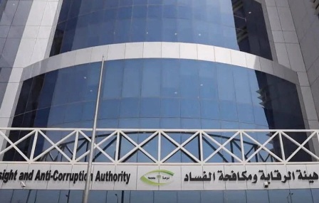تحليل شامل لملفات الفساد: التحقيقات مع 371 متهمًا وإيقاف 113 في قضايا الرشوة واستغلال النفوذ