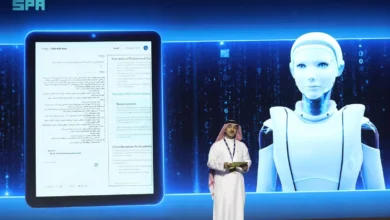 تحليل فعالية أداة الذكاء الاصطناعي "سارا" في تعزيز أداء هيئة المراجعين الداخليين