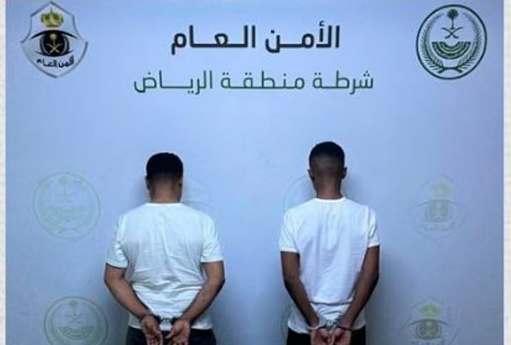 تسليط الضوء على قضية ترويج الأقراص المحظورة في الرياض وأثرها الاجتماعي