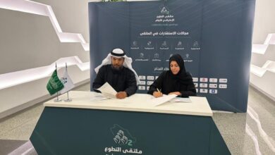 تعزيز دور المتطوعين في دعم الأيتام: نحو مستقبل أفضل