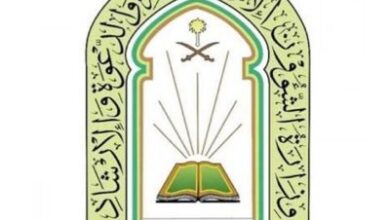 توزيع أكثر من 171 ألف مادة توعوية من "الشؤون الإسلامية" في المدينة المنورة