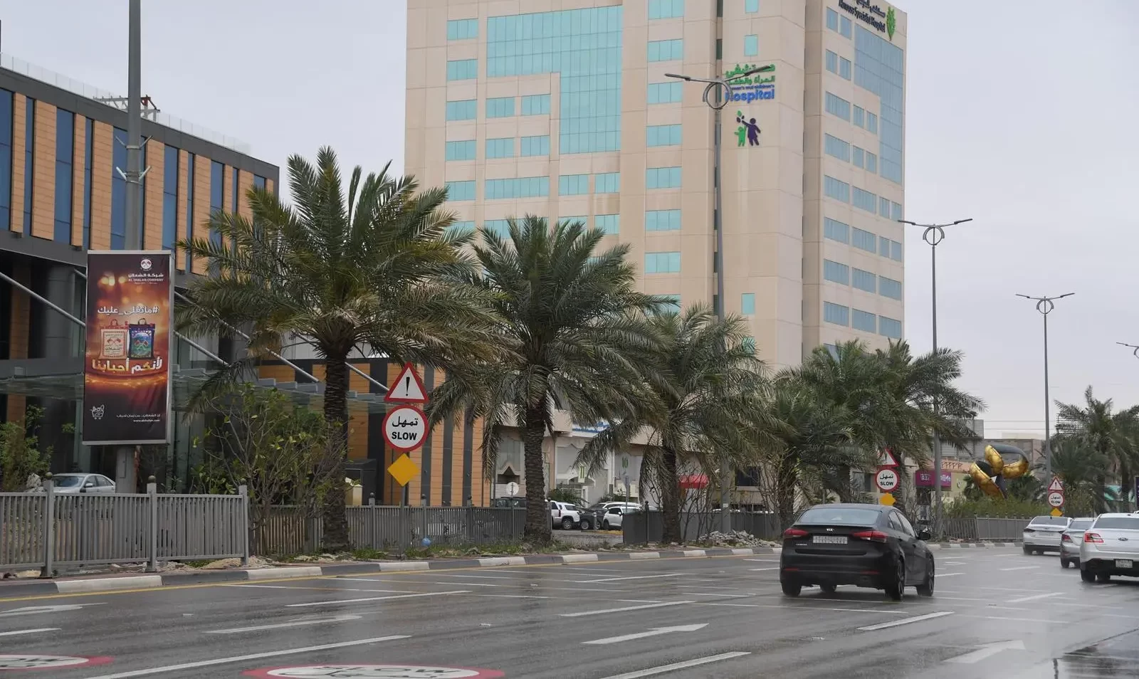 توقعات الطقس اليوم: أمطار غزيرة وغبار على سبع مناطق