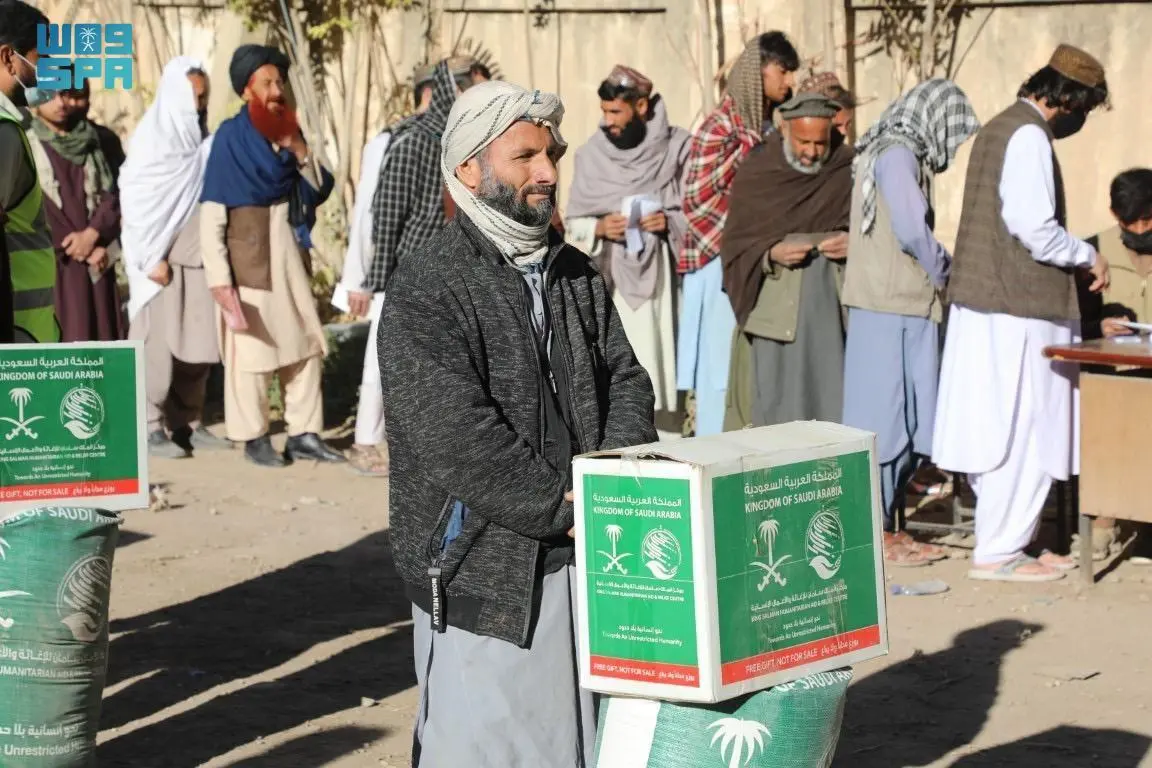 جهود سلمان للإغاثة في تقديم المساعدات الغذائية لأهالي بغلان الأفغانية