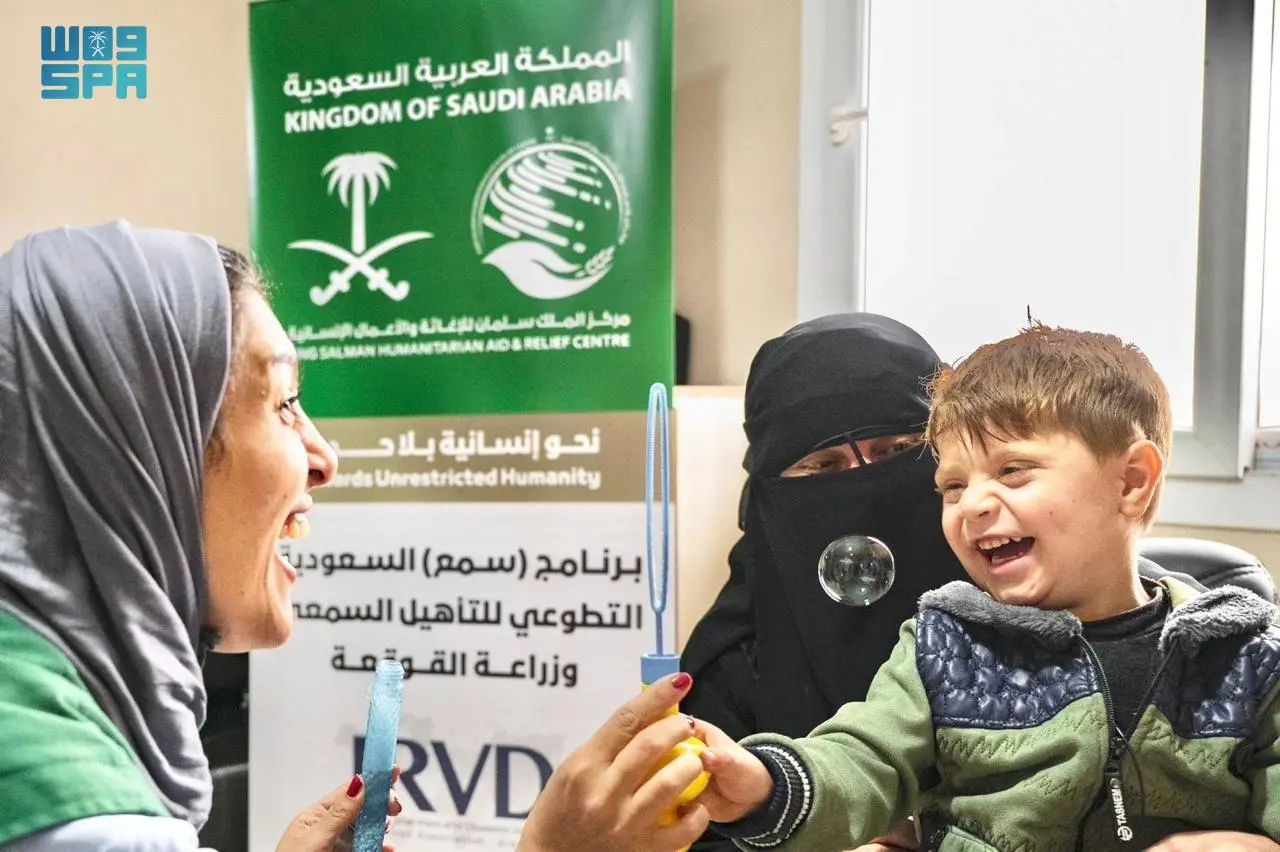 سلمان للإغاثة: مشاريع صحية وتأهيلية لذوي الإعاقة عالمياً بميزانية 64 مليون دولار