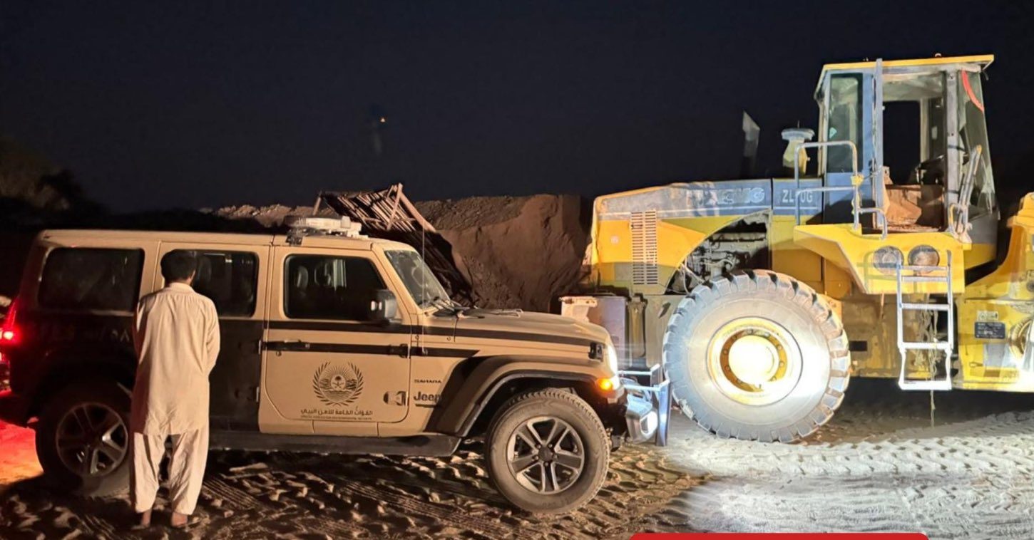 ضبط مقيم متورط في استغلال الرواسب الطبيعية بالمدينة المنورة